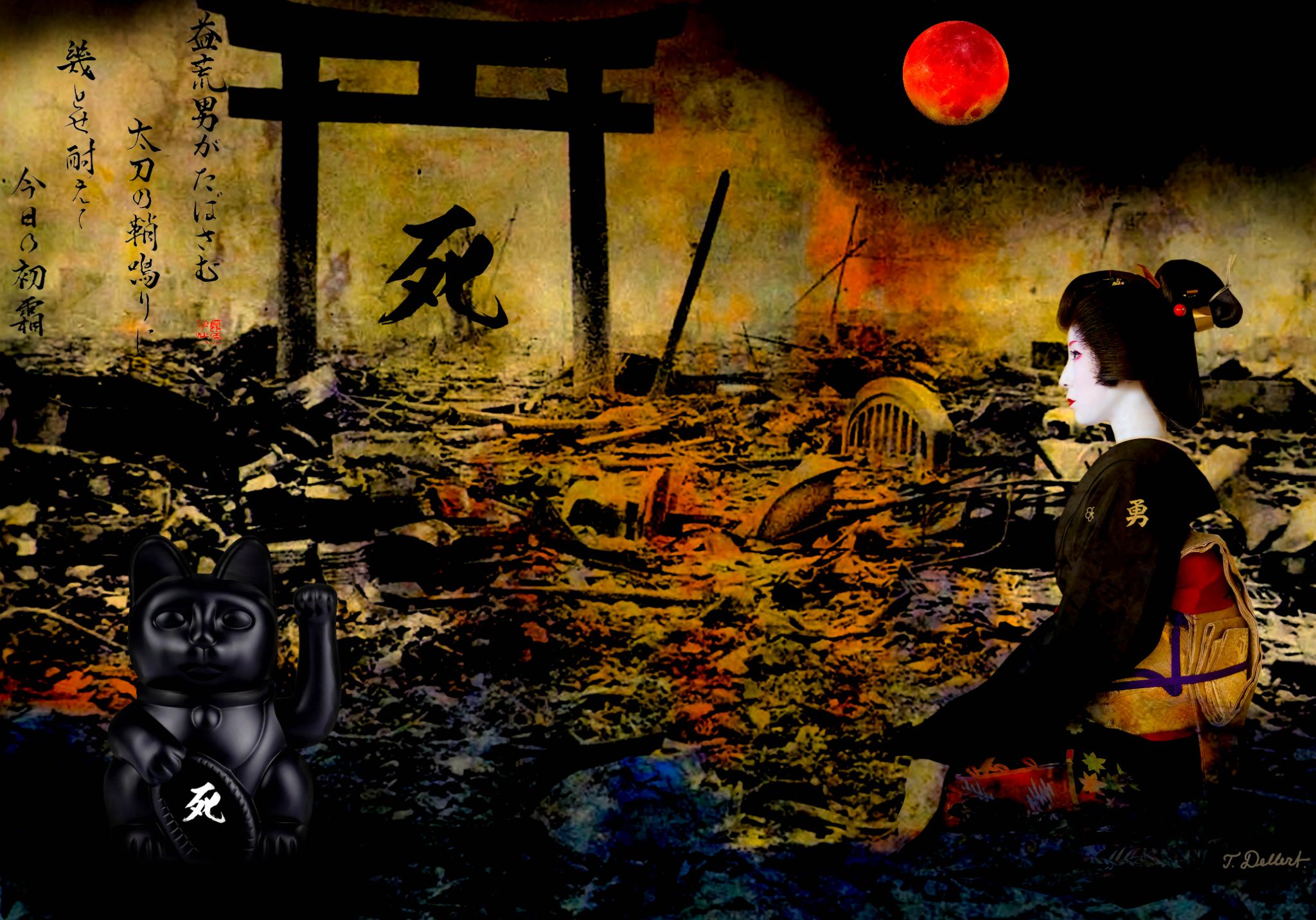 Small.   Hiroshima Mon Amour  copy